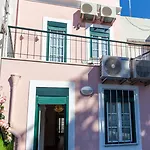 Discovery Estrela Appartement Lissabon